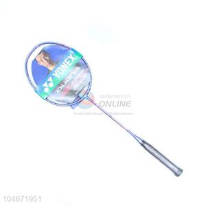 Carbon fiber woven ball badminton racket