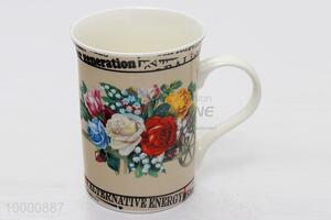 Hot sale large classical ceramic cup