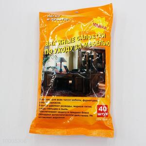 40PCS Yellow Package Portable Wet Wipes/Wet Tissue For Home