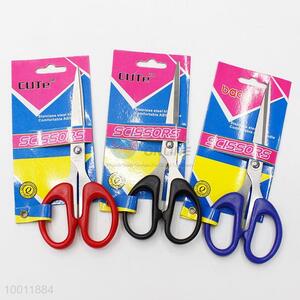 Korean Stationery Stainless Steel Utility Scissors Tailor Scissors