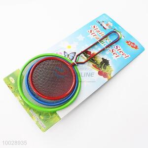 8cm/10cm/12cm Spray Lacquer Iron Mesh Strainer