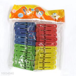 Best quality 20pcs/set plastic clothespin