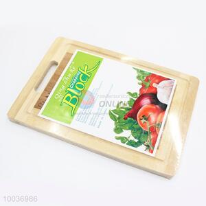 Small Size Bamboo <em>Chopping</em> <em>Board</em> For Kitchen Use