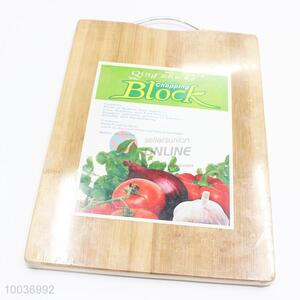 Utility Rectangular Bamboo <em>Chopping</em> <em>Board</em>