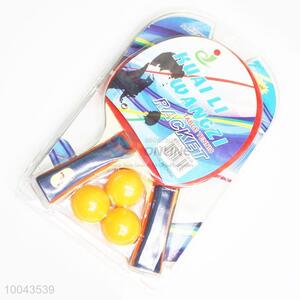 2pcs Compeition Standard Table Tennis Bats Set