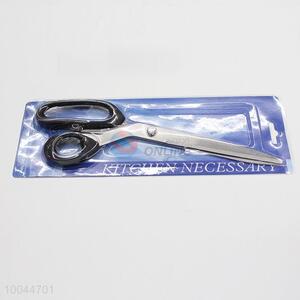 Black handle stainless steel scissors