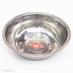 Top Quality Stainless Iron Soup Basin/Bowl/Pot/Plate