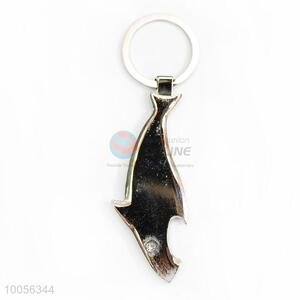 Wholesale Fish Shape Key Chain Silver Gift