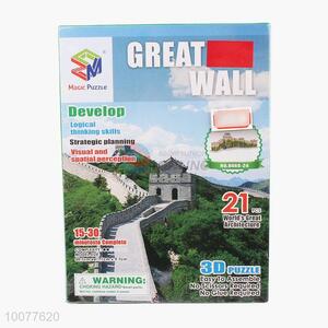 21pcs architecture great wall 3d puzzle intelligence toy