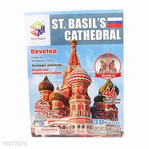 High quality st.basil's cathedral building educational game toy puzzle