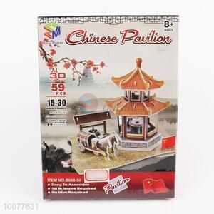 59PCS DIY 3D Chinese Pavilion Educational Puzzle Toys