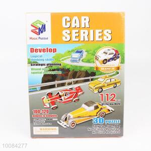 DIY Cardboard Puzzle Car Model 3D Puzzle Toys