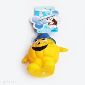 Cute Pet Toy For Dogs