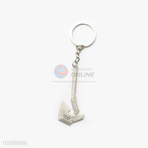 2016 Hot Sale Key Chain