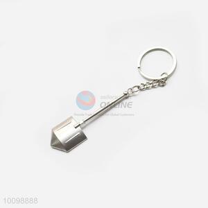 Cheap Professional Key Chain