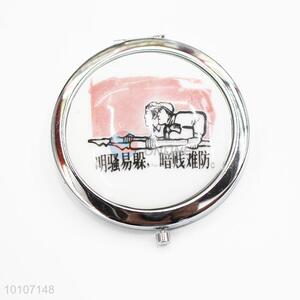 White Double Side Pocket Makeup Mirror