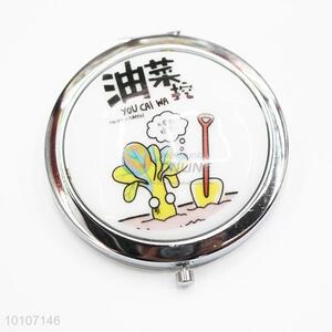 Cute Cartoon Pattern Round Pocket Makeup Mirror