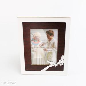 17.5*22.5cm Wholesale Supplies Household Photo Frame