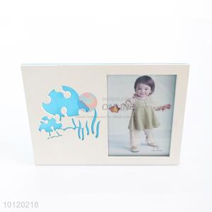 17.5*22.5cm Lovely Household Photo Frame