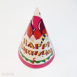 Fashion printing paper birthday party hat