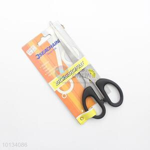 New arrivals daily tools kitchen scissors