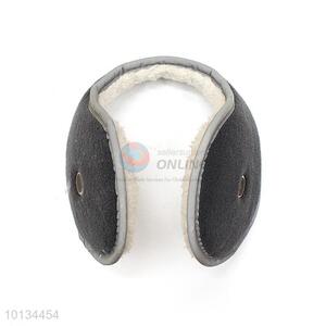 Simple Style Men Winter Warm Earmuffs