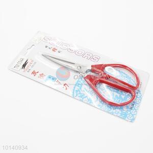 Good quality household stainless steel scissor