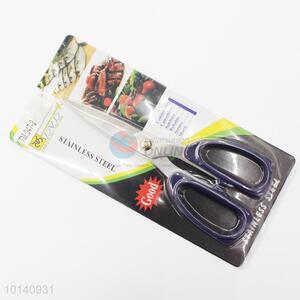 Wholesale utility kitchen scissor