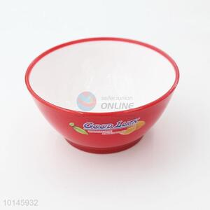 Plastic fancy kids feeding bowl