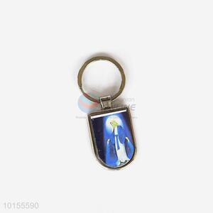 Good quality best sales key chain