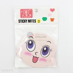 Sticky Note Paper Sticker Stationery Office School Supplies