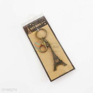 Tower Zinc Alloy Keyring/Key Chain