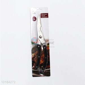 Hot Sale Iron Black Scissors