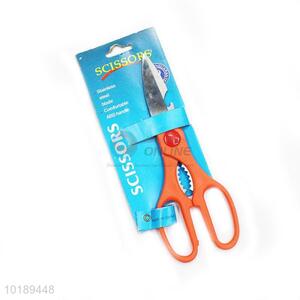 Stainless Steel Multifunction Kitchen Scissors