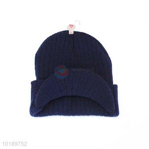 High Quality Winter Cap With Visor