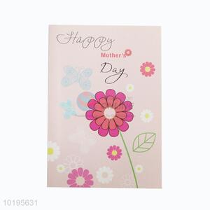 Super quality custom flower style greeting card
