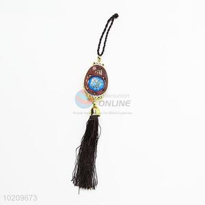 Car Hanging Charm Pendant for Muslim