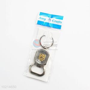 Best cool low price key chain with opener