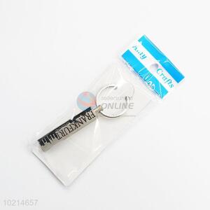 Wholesale cool fashion key chain