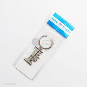 Cute best new style popular key chain