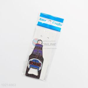 Cheap cute bottle shape key chain with opener