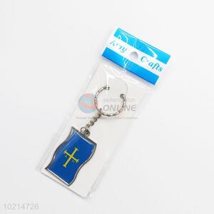 Popular wholesale cheap key chain