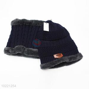 Fur Winter Warm Knitted Hat with Fur Neckerchief