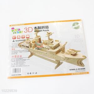 Promotional 3D destroyer shaped wooden puzzle/gift