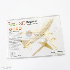 Educational 3D plane shaped wooden puzzle