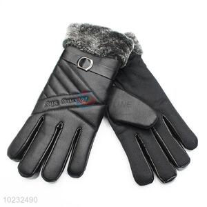 Cool best new style popular men glove