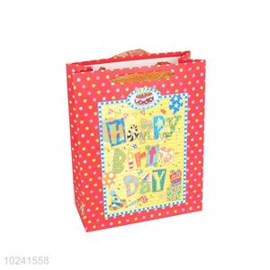 Professional Gilding Gift Bag/Paper Packing Bag for Birthday