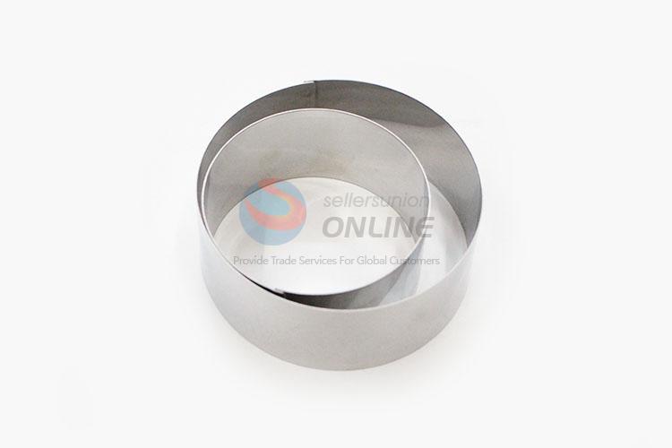 2pcs Round Stainless Steel Cake Mould