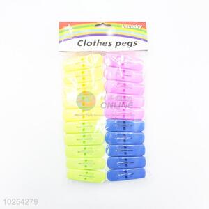 Low price  hot selling plastic clothes pegs clothes clips