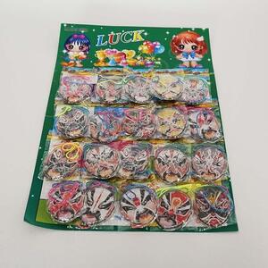 Wholesale price kids paper toys for sale 5.5*6cm